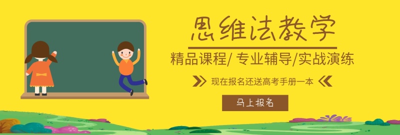 首页轮播banner图一